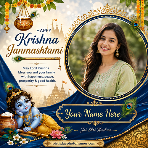 Free Krishna Janmashtami Photo Frame with Name Edit Online 2026