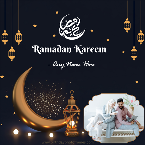 Happy Ramadan Kareem wishes Card with Name and photo
