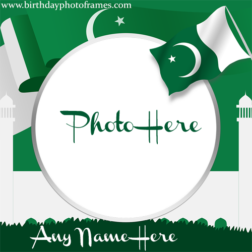 Pakistan Independence Day Card with Photo And Name