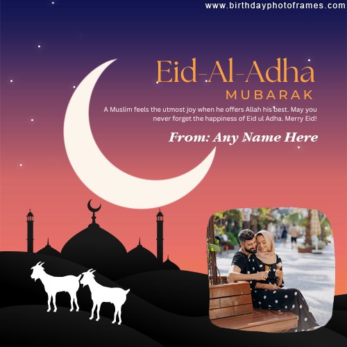 Personalized Eid al adha Mubarak Cards with name and photo