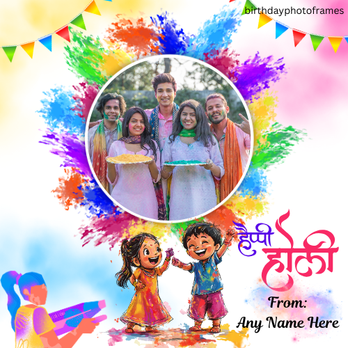 Personalized Happy Holi Greeting Card With Name and Photo