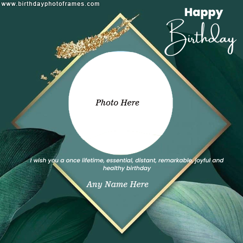 happy birthday invitation card with name and photo edit online free